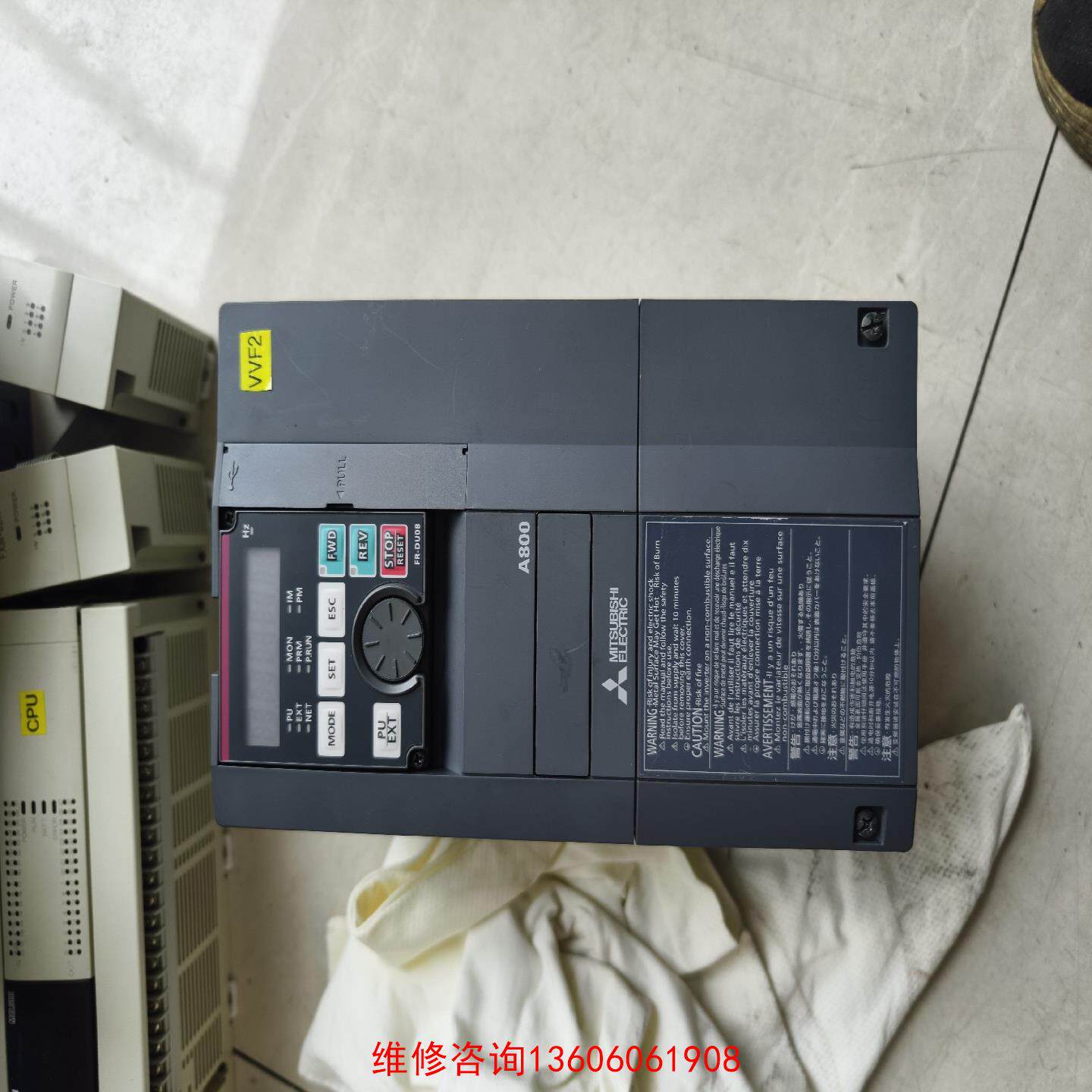 （请询价）A800变频器AR-A840-0083-2-60议价