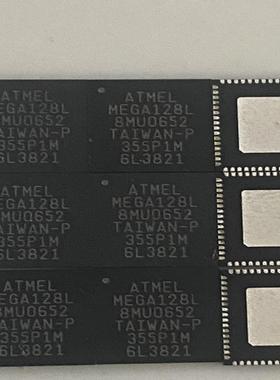 （设备配件）ATMEL MEGA128L 8MU0652