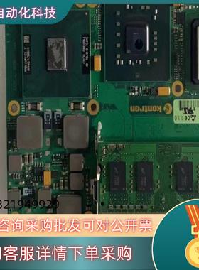 现货38009-0000-25-2