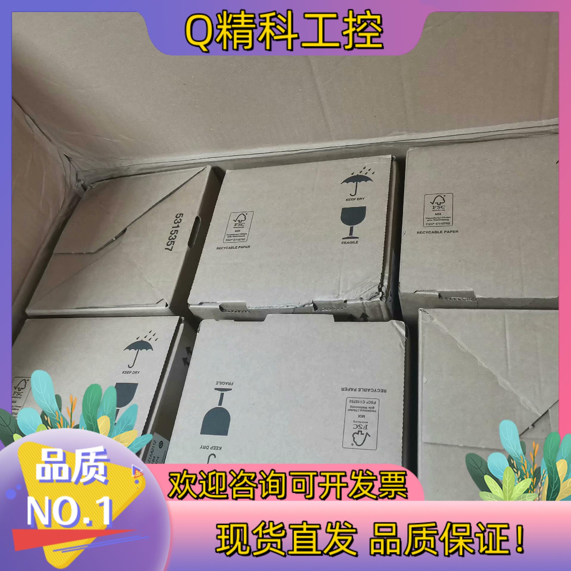 现货S30B-3011GB SICK西克激光扫描仪