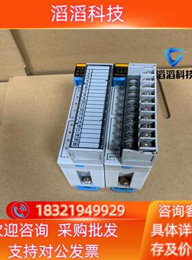 现货PLC  FP2-Y16T  FP2-Y16R 看上联系