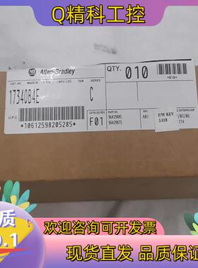 现货1734-OB4EAB1734-OB4E全新原装