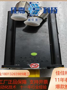 菲仕PHASE-UItract3永磁交流伺服电机 m2071