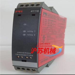 丹麦PR信号转换器 4510 全新现货要 私聊 4116
