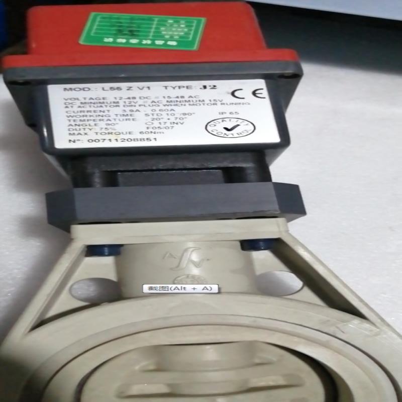 SCHMID蝶阀L55ZV1 J2，议价