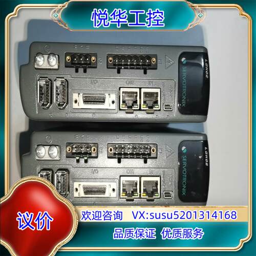 以色列SERVOTRONIX高创LDHD2-0062AEC二议价