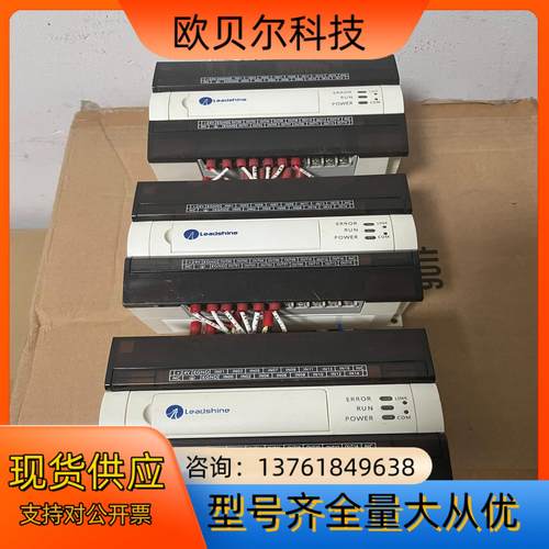 雷塞EM32DX一C2品，实图拍摄成色如图