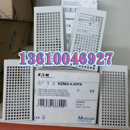 EATON MOELLER断路器指触防护罩NZM3-4-XIPA议价