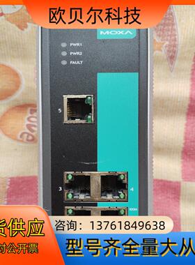 MOXA EDS-305  5口工业以太网交换机