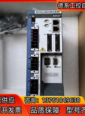 科尔摩根伺服控制器AKD-P00307-NCEC-0000全