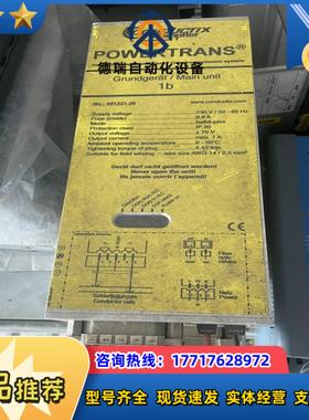 德国 conductix控制器 051221-30 HV-3议价