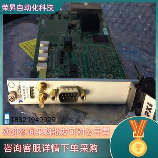 8513模块 现货NI PXI