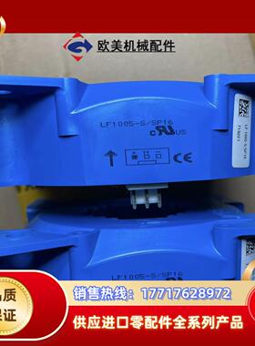 LF1005-S/SP16电流互感器霍尔传感器ABB变频器8