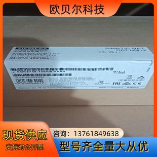 西門子無線交換機 0AA0 1GD00 5748