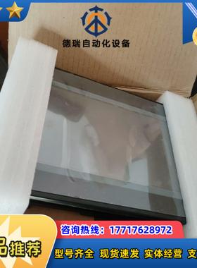禾川触摸屏HCFA  TL1370-WTFT 全新原装议价