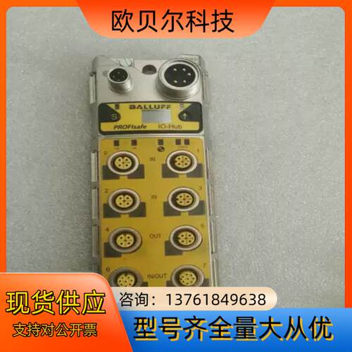 BALLUFF巴鲁夫  BNI0053 BNI0052 BN