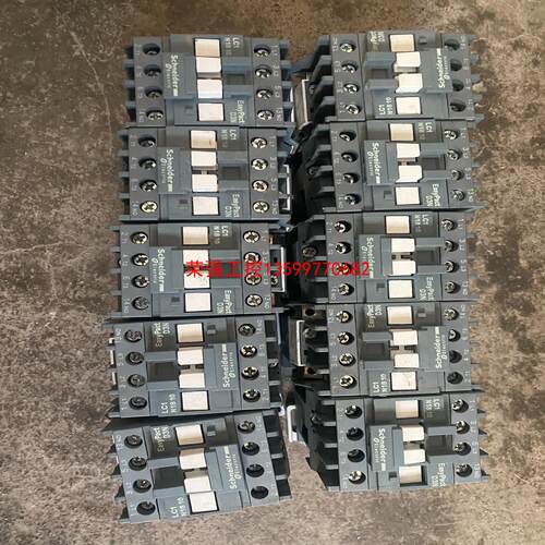 【荣强工控】施耐德LC1N1810 十只25一只