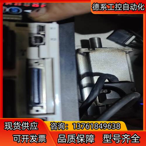 A5  400W驱动器MBDKT2510CA1  MBD
