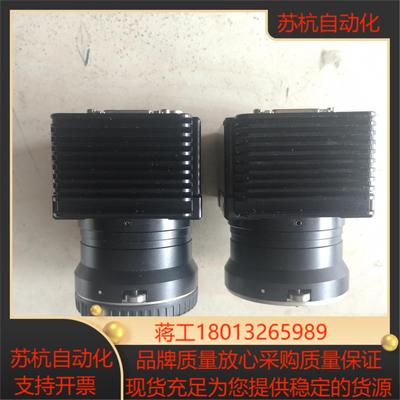 spl4096-140km线阵相机basler