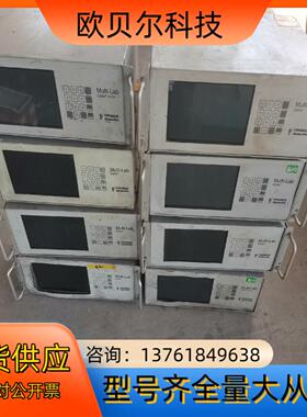 德国Heraeus贺利氏 Zheraeus Exectro-