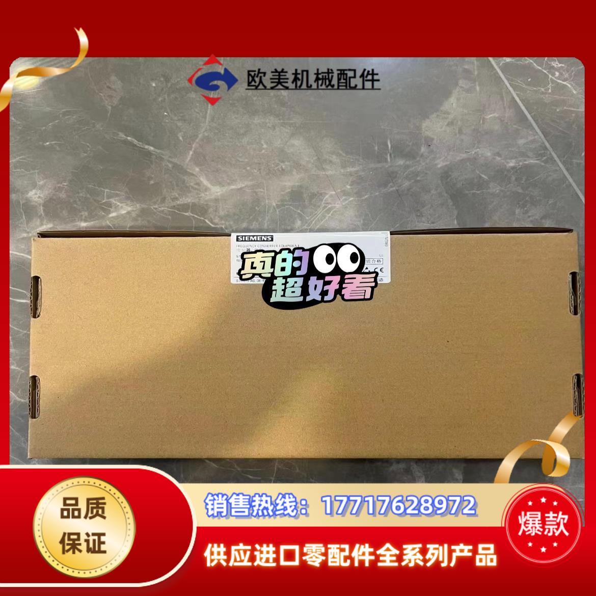 6SN1118-0NK00-0AA2议价