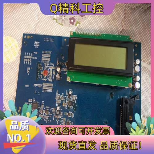 现货尼利可纠偏控制器AE1000控制器主板 显示屏拍前询