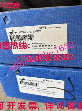原装供应HMS Anybus ABX-EIPS-EMBS 网关模块