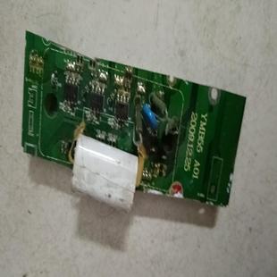 {雅致机械商行}P767A04