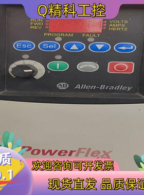 现货22B-D2P3N104 AB变频器  功能完好 无