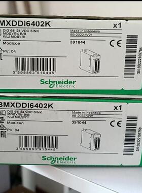 BMXDDI6402K ,2023年全新原装正品，