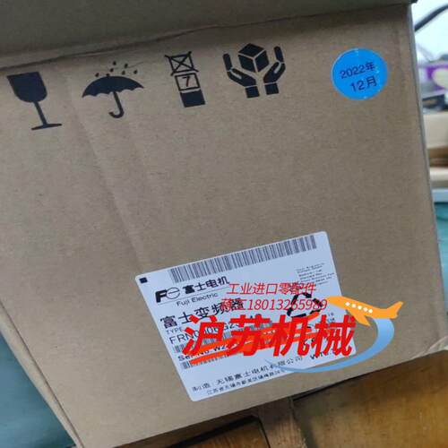 FRN0006G2S-4C富士全新原装正品变频器客户闲置帮