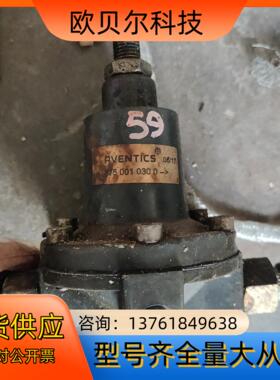 安沃驰AVENTICS船舶阀3750010300