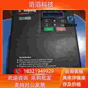 誉强变频器YQ3000G7 7R5P5. 405R5G