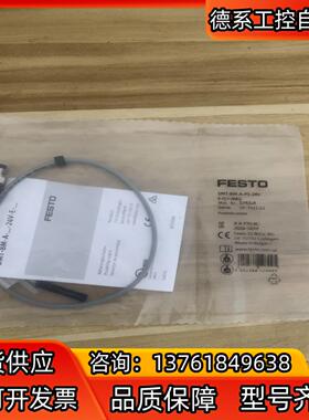 全新原装费斯托574334磁性开关SMT-8M-A-PS-2