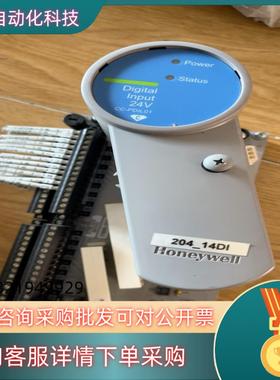 现货霍尼韦尔卡件CC-PDIL01