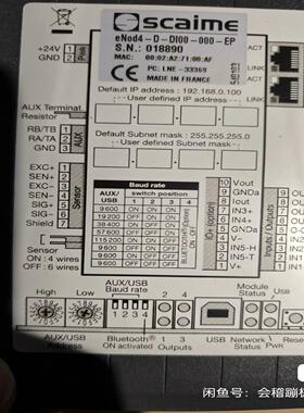 法国SCAIME控制器ENOD4-D-DI00-000-EP