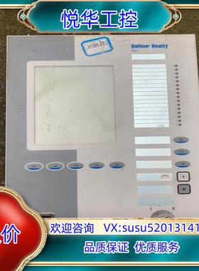 德国Balfour Beatty，TracFeed-DC议价