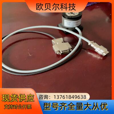 LINKHOU灵猴机器人配件LHO-40-50，