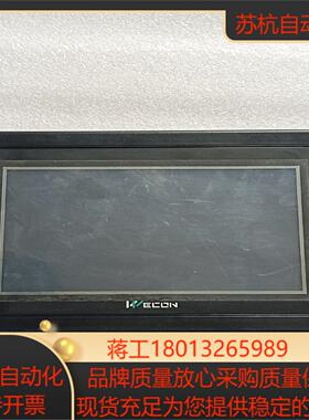 维控触摸屏 维控触摸屏LEVI710T，成色如图，功能测试好