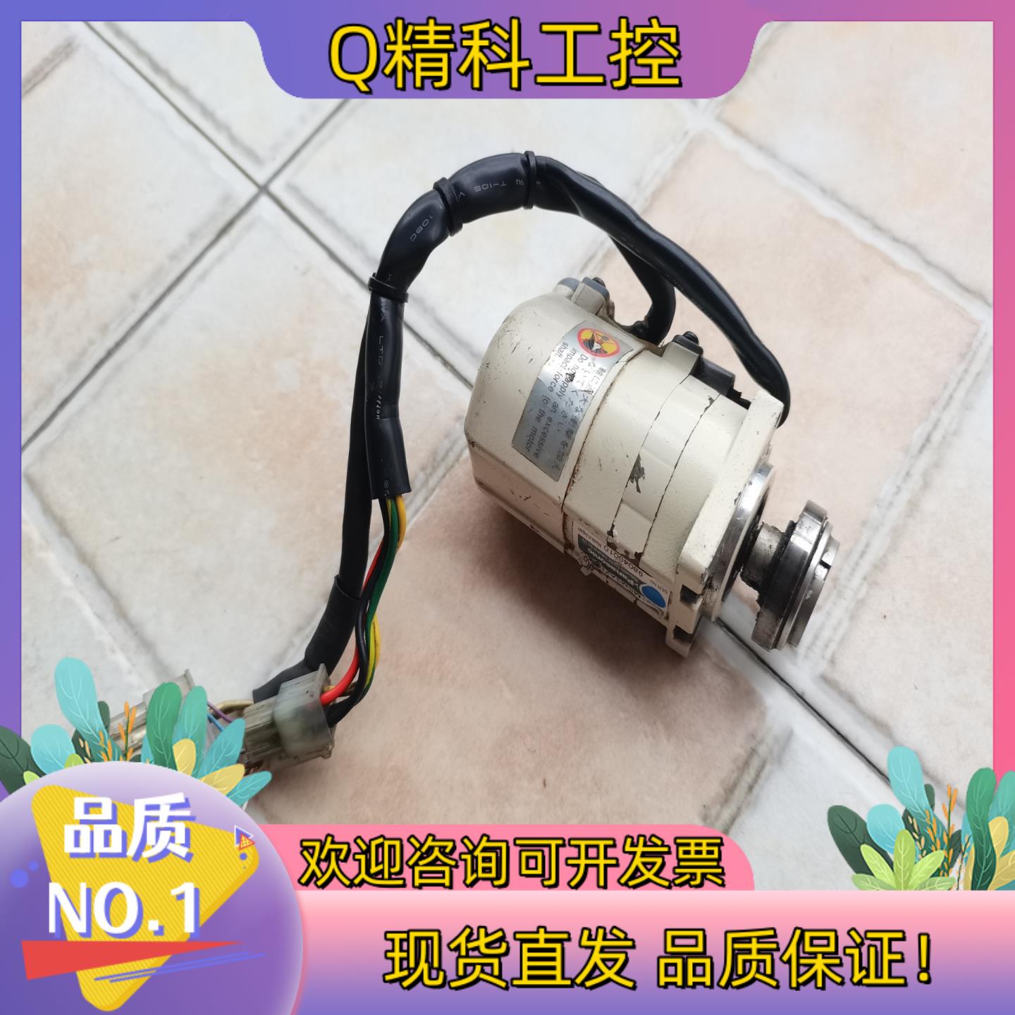 现货电机MSM3AZDJQ