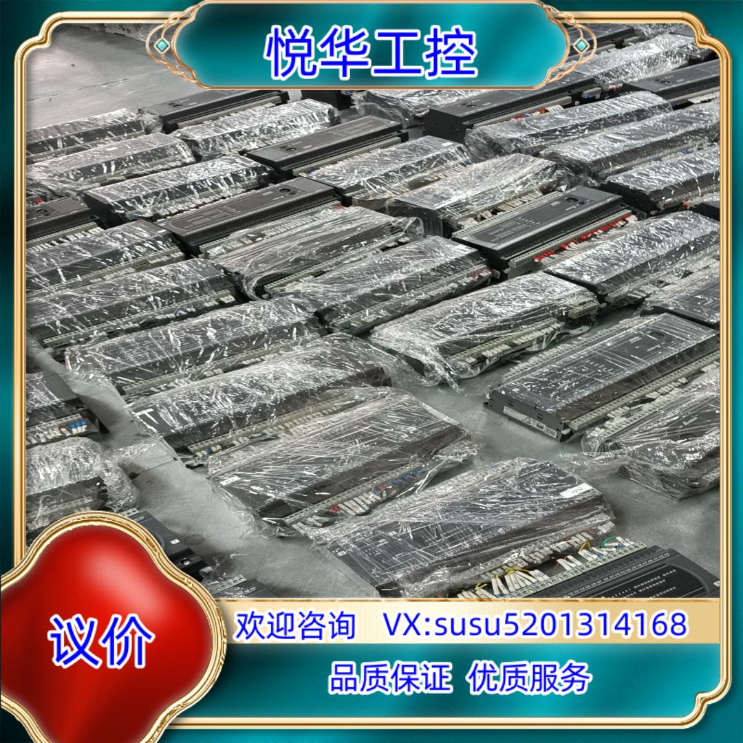 台达PLC DVP60ES200T 成色功能议价