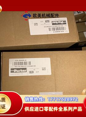 026-99469-H R6V06-5951011G0QB1议价