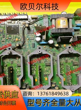 伟肯vacon变频器主板/控制板/可控硅/电容/电抗器/面板