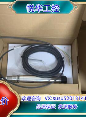 原装全新原装 德国E+H CUS51D-AAD1A3议