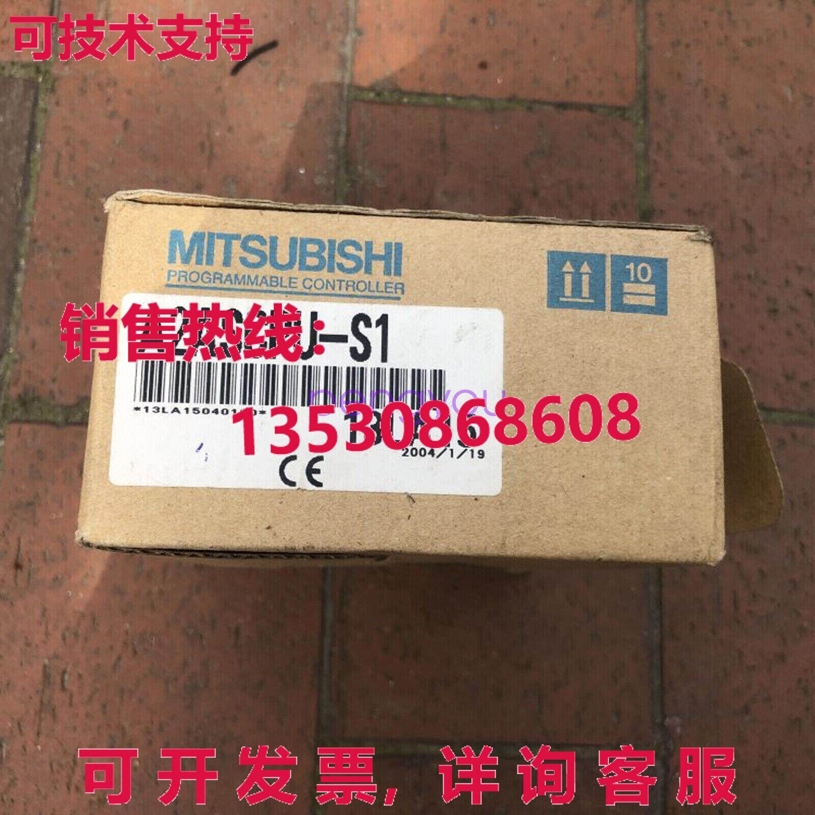 A2ASCPU-S1 逻辑控制器模块 A2ASCPUS1库存现货