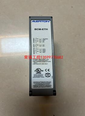 【荣强工控】霍尼韦尔ALERTON BCM-ETH，实物拍摄，功能包好。