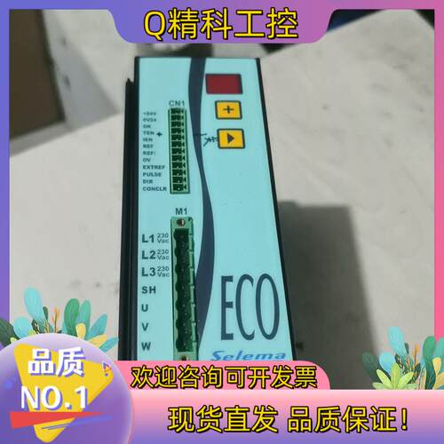 现货意大利SELEMA伺服驱动器09ECO2D0419PE成色漂
