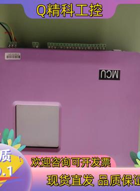 现货数据采集传输仪ONEViEW万维 显示屏 203A7122