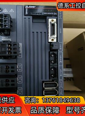 MR-J4W3-222B成色如图，无磕碰，功能包好，有