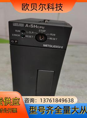 PLC   A1SHCPU，东西没用过